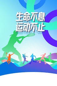 在上海国际赛车场F1围场，姚明与范志毅热切互动上演体坛“温情时刻”…