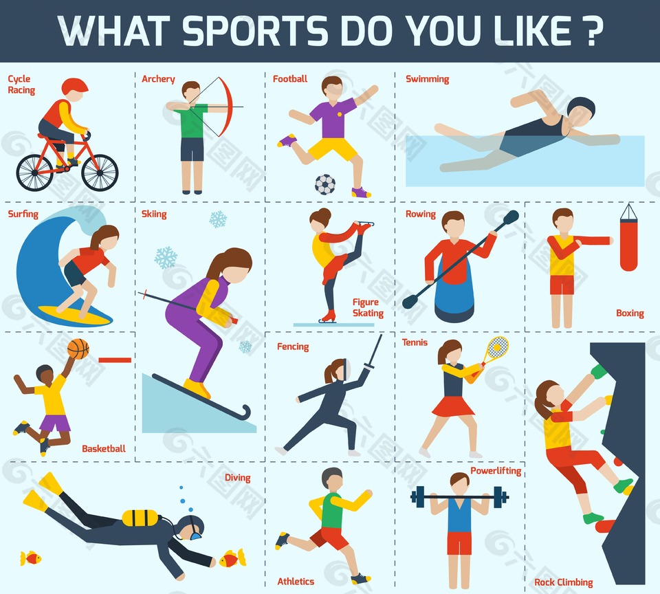 友谊赛欧洲豪门大胜