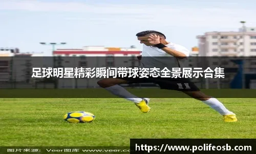 雷霆本赛季前23场净胜对手358分，创NBA历史最高纪录