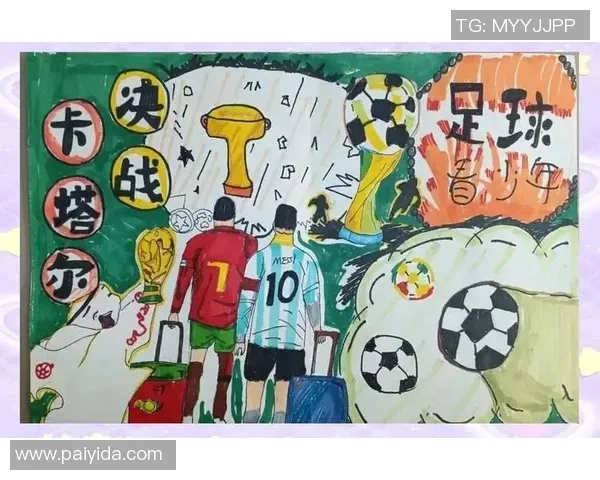 EuroJackpot2025年奖金池上限上调